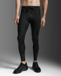 2XU Aero Mesh Compression Tights