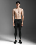2XU Aero Mesh Compression Tights