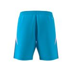 adidas TIRO24 Shorts M