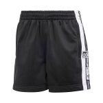 adidas Originals Adibreak Shorts W