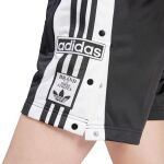 adidas Originals Adibreak Shorts W