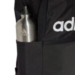 adidas Classic Daily Backpack