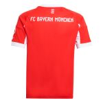 adidas FC Bayern 25/26 Home Jersey Kids