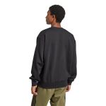 adidas Essentials Feelcozy Sweatshirt M