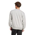 adidas Essentials Feelcozy Sweatshirt M