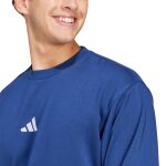 adidas Essentials Feelcozy Sweatshirt M