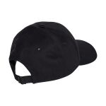 adidas New Logo Baseball Cap U