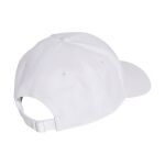 adidas New Logo Baseball Cap U