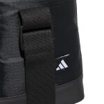 adidas Cooler Bag