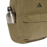 adidas Essentials Material Backpack
