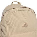 adidas Essentials Material Backpack