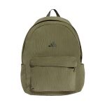 adidas Essentials Material Backpack
