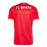 adidas FC Bayern 26/27 Home Jersey M