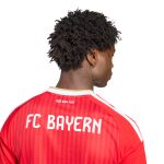 adidas FC Bayern 26/27 Home Jersey M