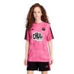 adidas x Fortnite Cuddle Team Leader Jersey Jr