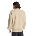 adidas Ess Feelcozy Sweatshirt M