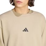 adidas Ess Feelcozy Sweatshirt M