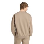 adidas Ess Feelcozy Sweatshirt M