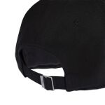 adidas Running Essential ClimaCool 6 Panel Baseball Cap U