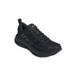 adidas Supernova Ease 2 GTX Running Shoes W
