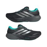 adidas Supernova Rise 3 Mercedes AMG Petronas F1 Team shoes M