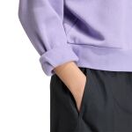 adidas Essentials Small Logo Feelcozy Sweatshirt W