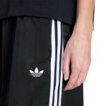 adidas Originals 3 Stripes Jacquard Jorts W