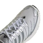 adidas Originals Adistar Control 3 U