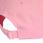 adidas Originals Adicolor Classic Trefoil Baseball Cap