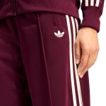 adidas Originals Firebird Loose Track W