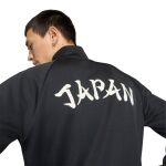 adidas Originals Japan Originals Track Top