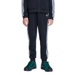adidas Originals SST Track Jr