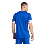 adidas Squadra 25 Jersey M