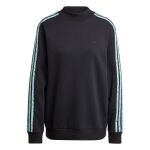 adidas W Anml 3s Swt