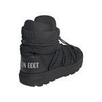 adidas adidas x MOON BOOT ACE MID Ux