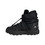 adidas adidas x MOON BOOT ACE MID Ux