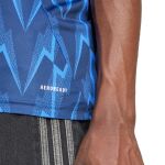 adidas Arsenal 25/26 Away