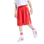 adidas Stadium Mesh Short Jr