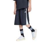 adidas Stadium Mesh Short Jr