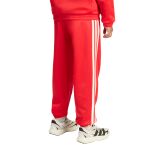adidas Stadium Track Tracksuit Bottoms M