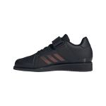 adidas APWR Perfect 3 Weightlifting Shoes M