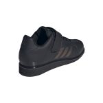 adidas APWR Perfect 3 Weightlifting Shoes M
