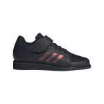 adidas APWR Perfect 3 Weightlifting Shoes M