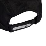 adidas Running Mesh 4 Panel Cap CLIMACOOL U