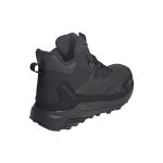 adidas Terrex Anylander CLIMAWARM+ W