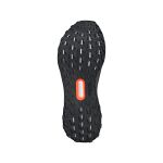 adidas M Ultraboost 5 TR