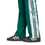 adidas Originals Adibreak Classic Tracksuit Bottoms M