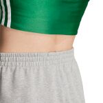 adidas Originals Essentials French Terry Shorts W