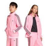 adidas Originals Firebird Loose Double Knit Jr