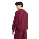 adidas Ess Feelcozy Sweatshirt M